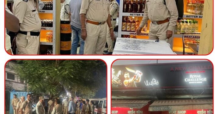 संयुक्त कार्यवाही में अवैध शराब के अड्डों पर छापा और दुकानों की जाँच आबकारी विभाग के संयुक्त दल ने की कार्यवाही