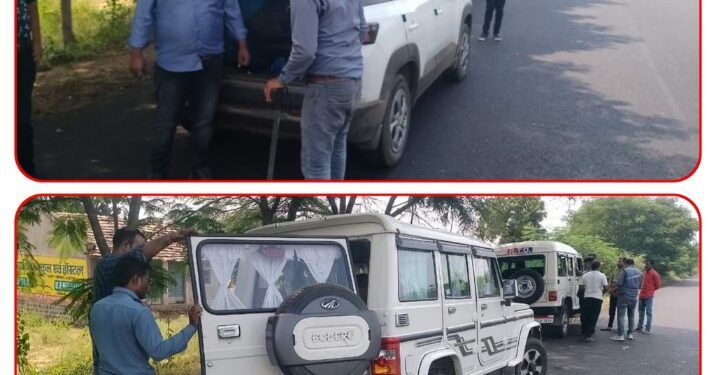 आदर्श आचरण संहिता दृष्टिगत गत परिवहन जाँच दल ने की चौरई-सिवनी मार्ग पर सभी छोटे-बड़े वाहनों की जाँच जांच के दौरान लगभग 6 वाहनों की जाँच में नियम विरुध्द संचालित वाहनों से जमा करवाया गया 10500 रूपये जुर्माना शमन शुल्क