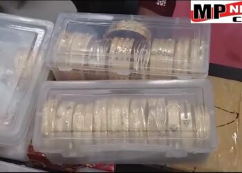 साढ़े तीन किलो सोना जब्त IT की टीम कर रही कार्रवाई