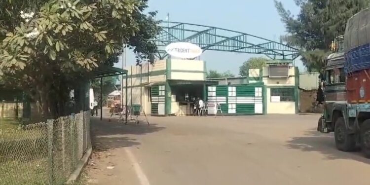 सीहोर के बुधनी स्थित ट्राइडेंट फैक्ट्री में इनकमटैक्स का छापा, सुबह सुबह इनकमटैक्स की टीम दो दर्जन वाहनों के साथ बुधनी स्थित ट्राइडेंट फेक्ट्री पहुँची