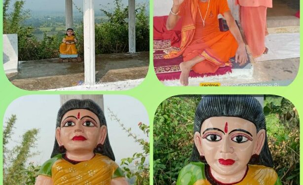 संतों एवं ग्रामीण जनों के सहयोग से माता शबरी की मूर्ति की स्थापना पांचे को संपन्न होगी