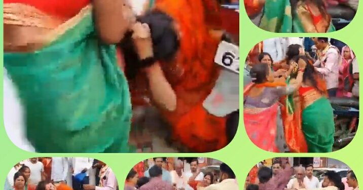 देखिऐ वायरल वीडियों दो महिलाओं की भरे बजार लड़ाई