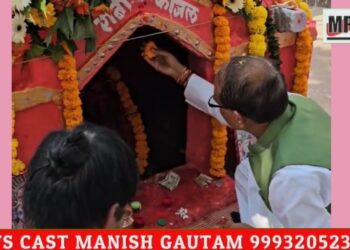 अलीराजपुर जिले के मथवाड़ की रानी काजल माता के दर्शन व पूजन करने का आज सौभाग्‍य प्राप्‍त हुआ। CM