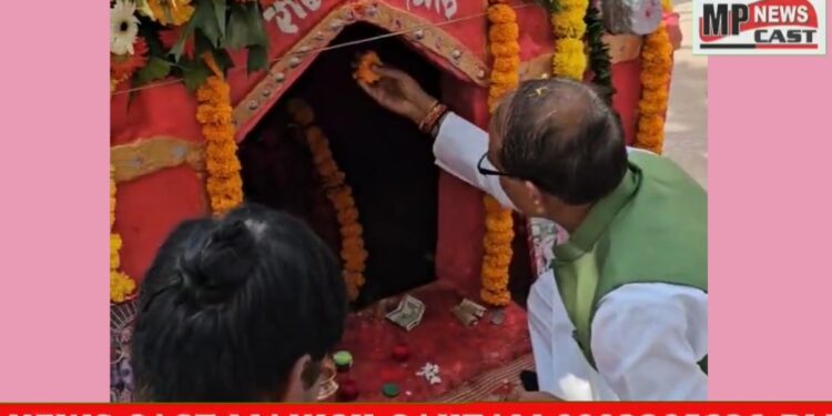 अलीराजपुर जिले के मथवाड़ की रानी काजल माता के दर्शन व पूजन करने का आज सौभाग्‍य प्राप्‍त हुआ। CM