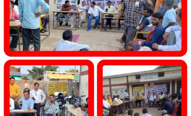 *कटरा में मतदाता जागरूकता की गतिविधियों के तहत लोकतंत्र को सशक्त बनाने ग्रामीण जनों को दिलाई गई मतदाता शपथ*