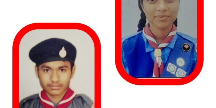 भारत स्काउट गाइड मध्य प्रदेश से कटनी जिले के ओम सिंह एवं आर्ची खरे को मिलेगा राष्ट्रपति अवार्ड