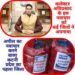 *कलेक्टर श्री प्रसाद के इस नवाचार को कई जिलों ने अपनाया* मतदान करने का संदेश घर-घर पहुंचाने गैस सिलेंडर बनेंगे माध्यम। गैस सिलेंडर के माध्यम से लोगों के घरों के भीतर पहुंच कर वोट डालने की अपील का नवाचार करने वाला कटनी प्रदेश का पहला जिला