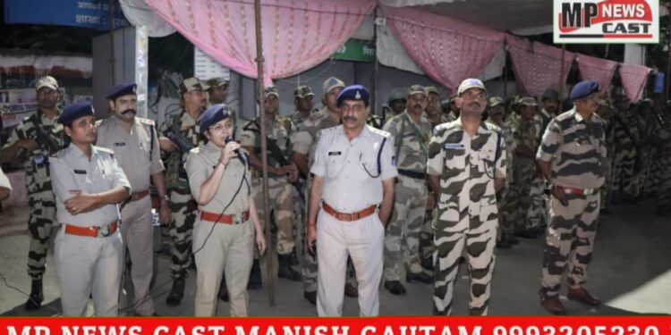 *पुलिस अधीक्षक अभिजीत कुमार रंजन की नेतृत्व, सी.एस.पी श्रीमति ख्याति मिश्रा*   *की अगुवाई में कटनी शहर में भय मुक्त, निष्पक्ष एवं शांतिपूर्ण मतदान के उद्देश्य को लेकर*  *कटनी पुलिस द्वारा एरिया डोमिनेशन, फ्लैग मार्च , वाहन चेकिंग इत्यादि कार्यवाही लगातार जारी*
