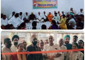 डोंगरगढ भाजपा कार्यालय का आज हुआ उद्धघाटन*