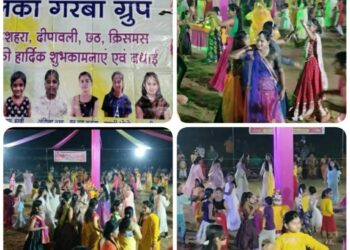 *डोंगरगढ़ रेल्वे फुटबॉल ग्राउंड में नवरात्र पर्व पर दो दिवसीय गरबा रास का किया गया आयोजन*