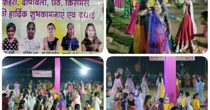 *डोंगरगढ़ रेल्वे फुटबॉल ग्राउंड में नवरात्र पर्व पर दो दिवसीय गरबा रास का किया गया आयोजन*