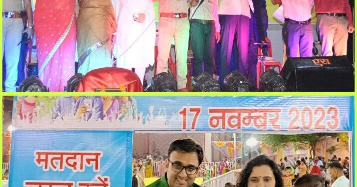 *नवरात्रि गरबा उत्सव पर स्वीप गतिविधियों का हुआ आयोजन* *17 नवंबर को मताधिकार का उपयोग करने किया गया प्रेरित*