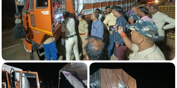 अभिजीत कुमार रंजन पुलिस अधीक्षक कटनी के निर्देशन पर श्रीमती ख्याति मिश्रा नगर पुलिस अधीक्षक कटनी द्वारा अनुविभागीय अधिकारी राजस्व कटनी के साथ अंतर जिला चेक पोस्ट SST पॉइंट बडेरा में संयुक्त चेकिंग कराई गई।