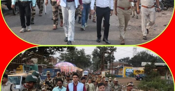 कलेक्टर एवं पुलिस अधीक्षक ने पुलिस दल-बल के साथ फ्लैग मार्च निकाला