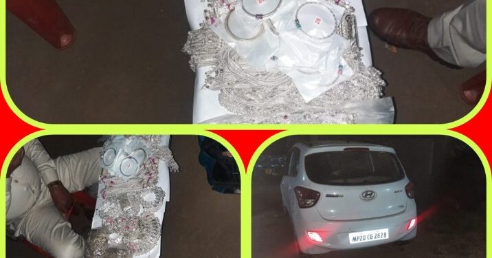FST टीम की कार्यवाही – जारगी में वाहन क्रमांक एमपी 20 CG 2628 से 11 किलो चांदी एवं 42 ग्राम सोने की जेवर तथा 40 हजार 400 रुपए नगद जब्त