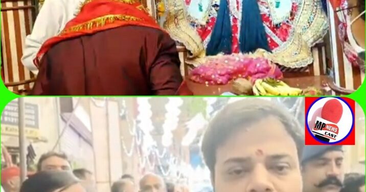 मां भगवती के दरबार   जालपा मंदिर में हाजिरी लगाने पहुंचे एसपी,अभिजीत रंजन मंदिर की सुरक्षा व्यवस्था का लिया जाएजा देखें VIDEO