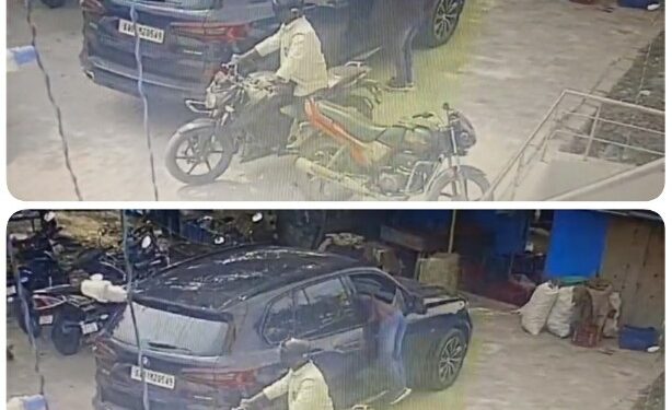 58 सेकेंड में BMW की खिड़की तोड़ 13 लाख रुपए उड़ा ले गए चोर, देखें चोरी का देखे VIDEO