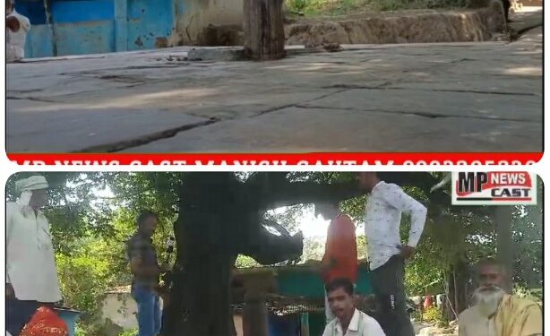 सर्वप्रथम पूजनीय मेघनाथ बाबा आइऐ देखते VIDEO