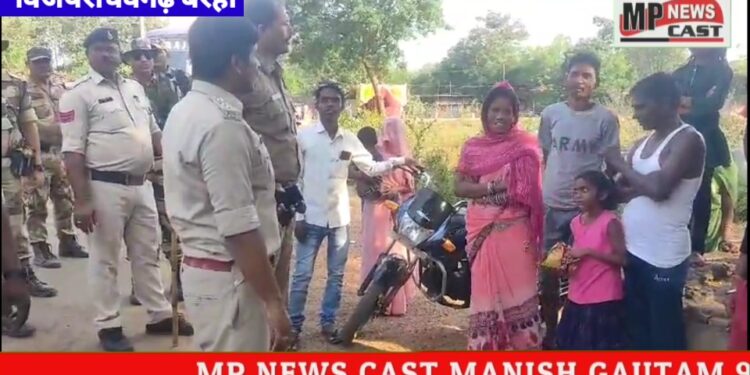 थाना क्षेत्र बरही, विजयराघवगढ़ पुलिस समाचार