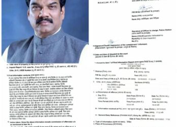 सागर  परिवहन और राजस्व मंत्री  गोविंदसिंह राजपूत के खिलाफ FIR, राहतगढ़ थाने में दर्ज हुआ केस, आचारसंहिता के उल्लंघन का मामला