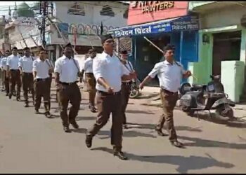 इटारसी में निकला राष्ट्रीय स्वयंसेवक संघ का पथ संचलन, सैकड़ो स्वयंसेवकों ने भाग लिया