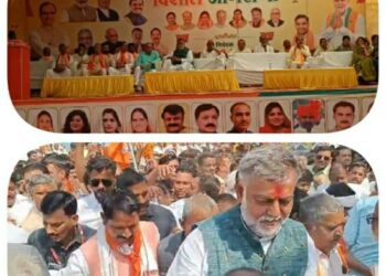 नरसिंहपुर में शिवराज सिंह चौहान की सभा, केंद्रीय मंत्री पहलाद सिंह पटेैल के नामांकन दाखिला करने पहुंचे नरसिंहपुर