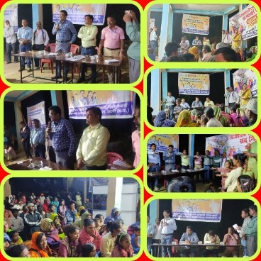 कलेक्टर ओर एस.पी ने किया बिलहरी मतदान केन्द्र का निरीक्षण पैदल भ्रमण कर निर्भीक होकर मतदान करनें का दिया संदेश