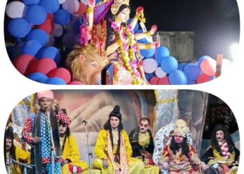 असत्य पर सत्य की विजय का प्रतीक विजयदशमी का पर्व मनाया गया,,