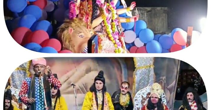 असत्य पर सत्य की विजय का प्रतीक विजयदशमी का पर्व मनाया गया,,