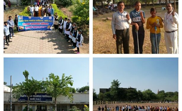 शासकीय तिलक स्नातकोत्तर महाविद्यालय मंे जिला स्तरीय मतदाता जागरूकता अभियान का आयोजन