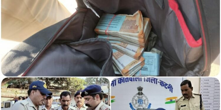 3 व्यक्तियों के पास से 13,67,400 रु नगद व 1 किलो 90 ग्राम चांदी शहर के अंदर वाहन चैकिंग के दौरान कोतवाली पुलिस को मिली बड़ी सफलता