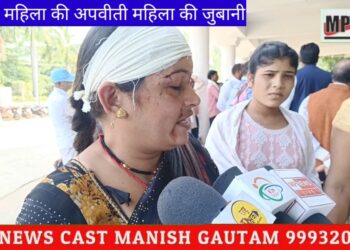 रीठी थाने के प्रधान आरक्षक ने अपनी दूसरी पत्नी को किया लहूलुहान, घायल पत्नी न्याय की आस लगाए पहुंची एसपी कार्यालय देखिए VIDEO
