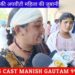 रीठी थाने के प्रधान आरक्षक ने अपनी दूसरी पत्नी को किया लहूलुहान, घायल पत्नी न्याय की आस लगाए पहुंची एसपी कार्यालय देखिए VIDEO