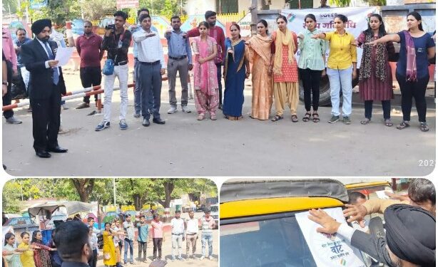 *प्रेक्षक श्री बाली ने नागरिकों को मतदान की शपथ दिलाई*