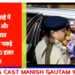 पन्ना तिराहे में कुठला और यातायात पुलिस ने पकड़े 1 लाख 30 हजार कैश देखिऐ VIDEO