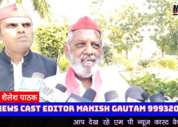 बहोरीबंद से स्वतंत्र उम्मीदवार शंकर महतो ने लगाए कांग्रेस पर धोखा देने के आरोप। बोले,मैंने कांग्रेस की सदस्यता कभी ग्रहण ही नहीं की। मेरे गले में पट्टा डाल दिया गया  भ्रष्टाचार,बेरोजगारी अहम मुद्दे