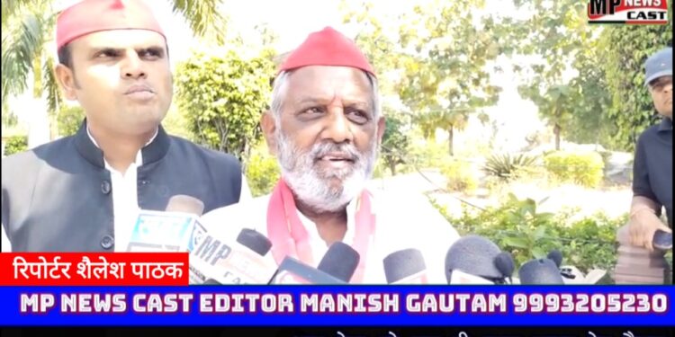 बहोरीबंद से स्वतंत्र उम्मीदवार शंकर महतो ने लगाए कांग्रेस पर धोखा देने के आरोप। बोले,मैंने कांग्रेस की सदस्यता कभी ग्रहण ही नहीं की। मेरे गले में पट्टा डाल दिया गया  भ्रष्टाचार,बेरोजगारी अहम मुद्दे