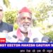 बहोरीबंद से स्वतंत्र उम्मीदवार शंकर महतो ने लगाए कांग्रेस पर धोखा देने के आरोप। बोले,मैंने कांग्रेस की सदस्यता कभी ग्रहण ही नहीं की। मेरे गले में पट्टा डाल दिया गया भ्रष्टाचार,बेरोजगारी अहम मुद्दे