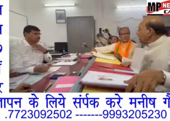 मुख्यमंत्री शिवराज सिंह चौहान ने बुधनी से नामांकन दाखिल किया, छटवीं बार लड रहे हैं बुधनी से विधानसभा चुनाव