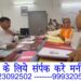 मुख्यमंत्री शिवराज सिंह चौहान ने बुधनी से नामांकन दाखिल किया, छटवीं बार लड रहे हैं बुधनी से विधानसभा चुनाव
