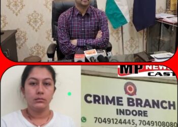 जीरा एक्सपोर्ट करने के नाम पर 1 करोड़ की धोखाधड़ी; 15 बैंक खातों मे डलवाई रकम, गुजरात की महिला गिरफ्तार, देखें VIDEO
