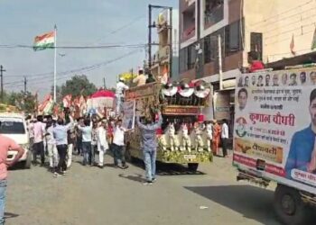 विधायक कुणाल चौधरी की नामांकन रैली आई जनता की सुनामी,…l