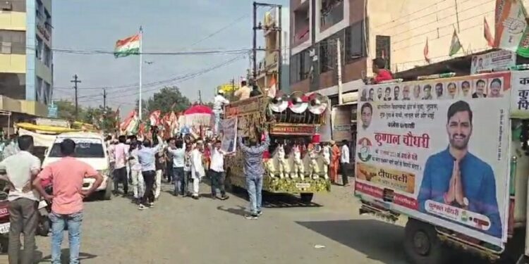 विधायक कुणाल चौधरी की नामांकन रैली आई जनता की सुनामी,…l