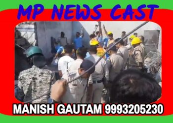 दमोह जिले में अवैध पटाखा फैक्ट्री में विस्फोट से तीन की मौत,दस घायल,फैक्ट्री मालिक की भी गई जान