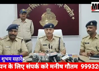 10 घंटे में हत्या के आरोपी को पकड़ने और हथियार जप्त करने मे पुलिस को मिली*