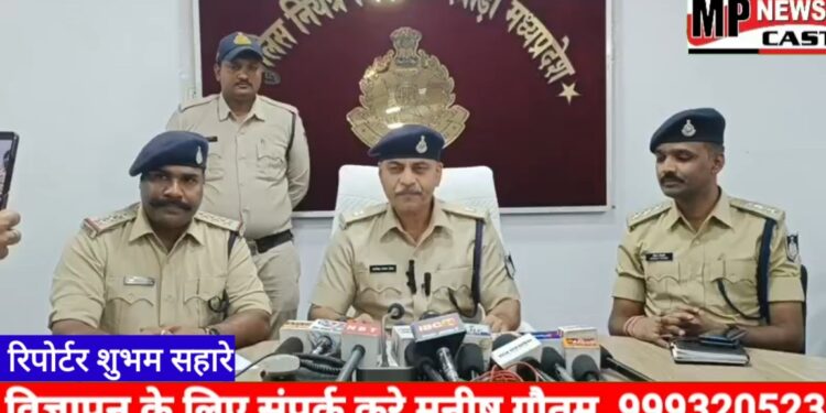 10 घंटे में हत्या के आरोपी को पकड़ने और हथियार जप्त करने मे पुलिस को मिली*