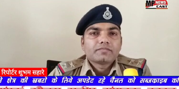 *थाना मोहखेड़ द्वारा की गई चोरों पर कार्रवाई*