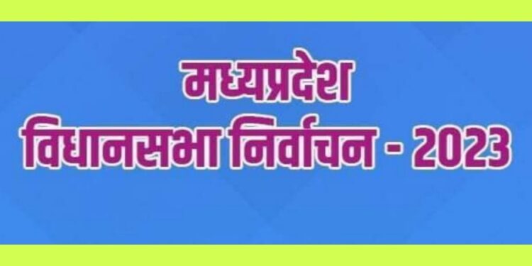 प्रशिक्षण मे अनुपस्थित रहने पर सहायक शिक्षक, प्राथमिक शिक्षक एवं उच्च श्रेणी लिपिक को एस.सी.एन.जारी