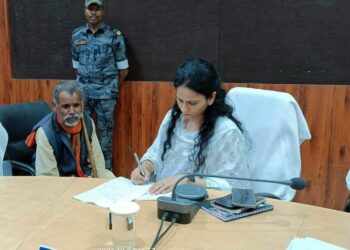 जनसुनवाई में सुनी गई 135 आवेदकों की समस्याएँ