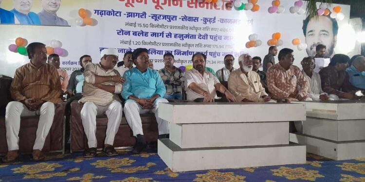 लोक निर्माण मंत्री श्री भार्गव ने किया करोड़ों रुपए का भूमिपूजन एवं शिलान्यास